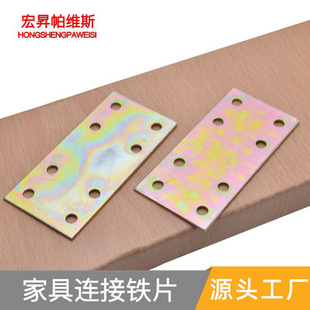 �������l180�ȹ̶�ƽ��֧�ܽǼܼҾ����Ǵa���F�ӹ̼ӹ̼�����