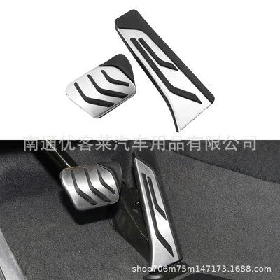 for Bmw F Platform Accelerator: Dekorativ pedal başlıqları
