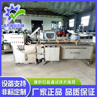 ȫ�Ԅ�ë������ȥ����ˮ�� ������ϴ�C ����ɽҰ���㴻������ϴ�C