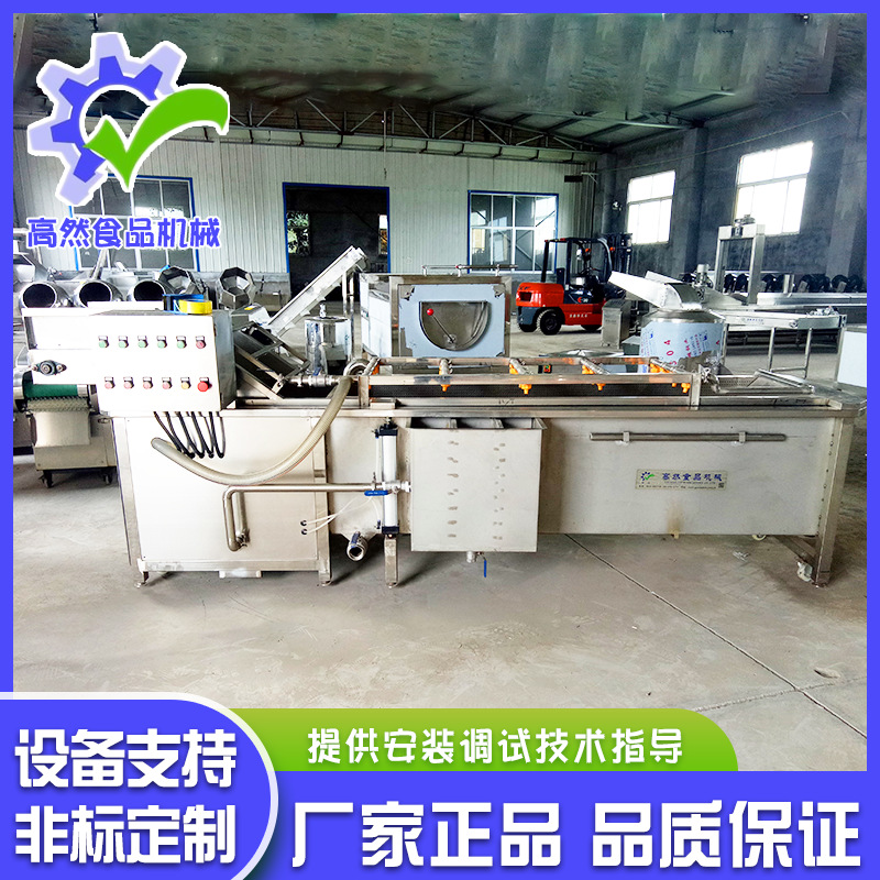 厂家供应白菜气泡清洗机   辣椒清洗机   水果清洗机不锈钢