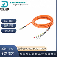 6FX3002-5CK01-1AD0 /1AF0/1BA0/1CA0ԭ�bV90�ŷ����a���Ƅ���|