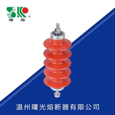 Dawn Integrated HY5WS-10/30 high pressure Zinc oxide Arrester 6KV SPD 7.6/30 A group of three