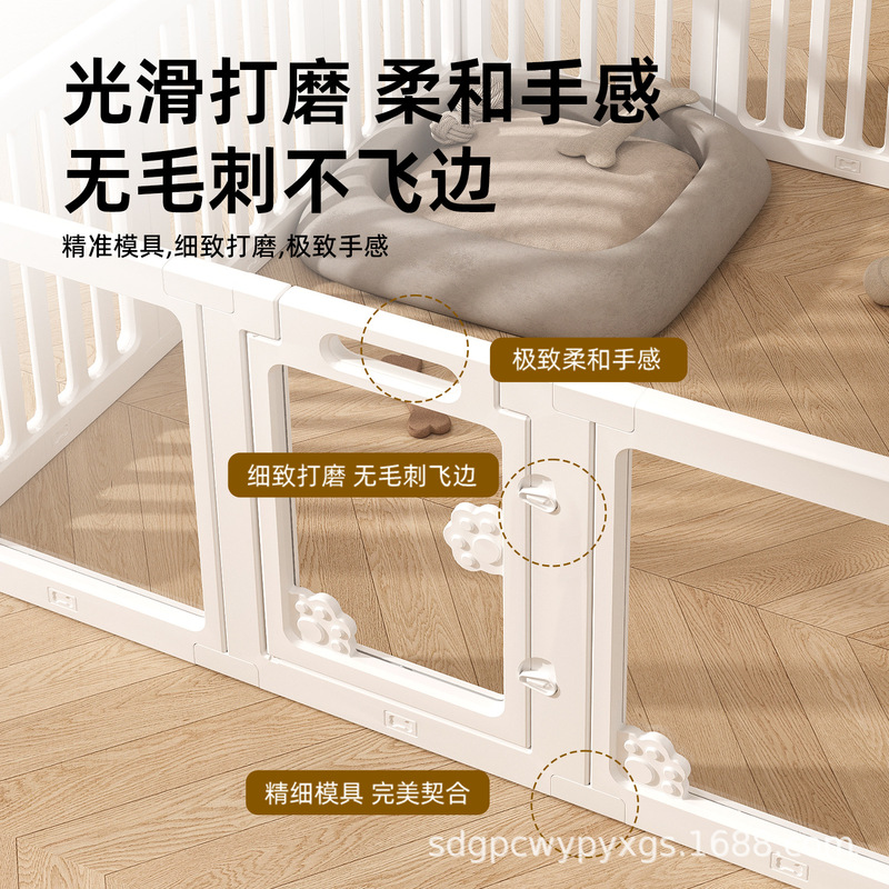 狗围栏室内全景透明亚克力拼接栅栏可移动宠物家用小型犬宠物用品|undefined