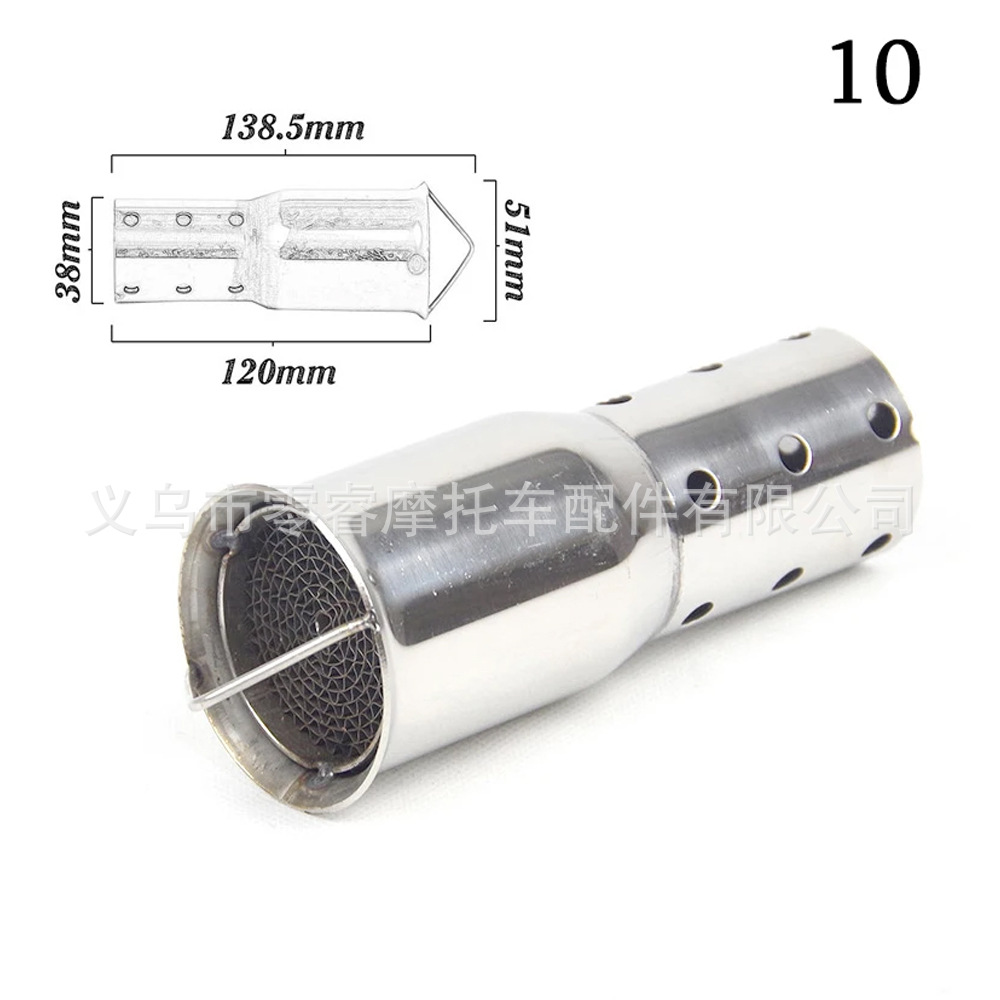 Motorcycle Exhaust Pipe 51mm 60mm Caliber Modified Exhaust Pipe with Built-In Muffler and Sound Converter
