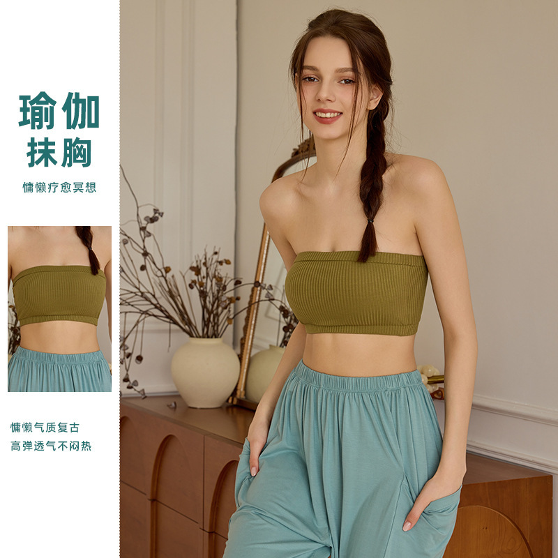 Women's Inner View Streamlined Strapless Three-dimensional Striped Yoga Bra Tight-fitting Shaping Quick-drying High-elastic Fitness Short Vest Women's Inner View Streamlined Strapless Three-dimensional Striped Yoga Bra Tight-fitting Shaping Quick-drying High-elastic Fitness Short Vest