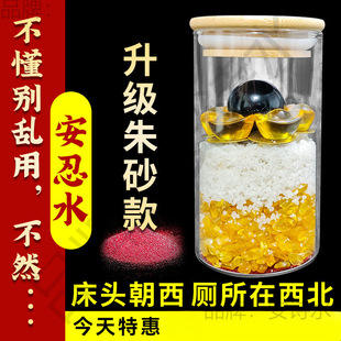���l����ˮƿ�Ӵ��^�����[�����������ǲ���ƿ���ҿ͏d����ˮ����