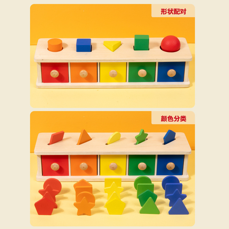 Montessori educación temprana CPC forma de madera cognición color clasificación entrenamiento moneda a juego caja kindergarten juguetes educativos