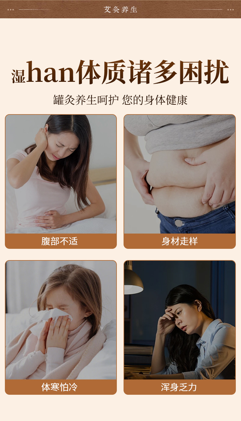 Portable Moxa Box Belly Warming Moxibustion Jar with 4-6 Vents Purple Clay Navel Therapy Device 500g overview