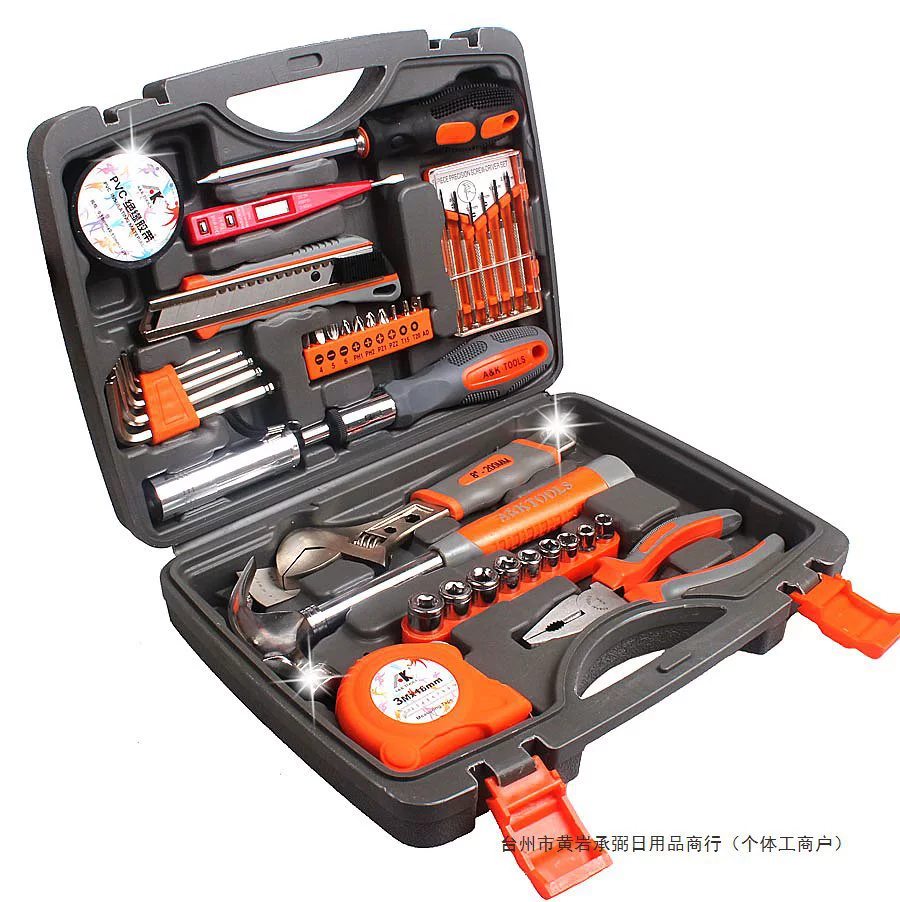 AK 41 hardware tool set manual toolbox household hardware household electric tool set