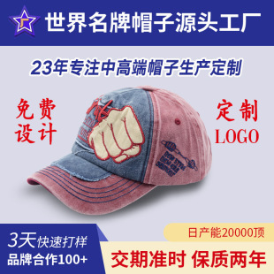 �羳����ñ���ƴ��^��ˮϴñ����Ů�̽����İ���ñ�pӯ͸�����