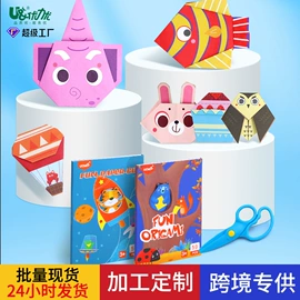 磁性板;白板;相框、画框