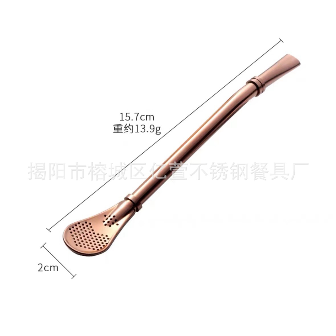 304 malla de acero inoxidable de té mate rojo cuchara de paja integrado creativo agitación de doble uso residuo de jugo perfumado Filtro de té