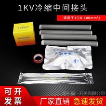 0.6KV/1KV��s��о��|���g���^�K���^ZLS-1/3.0/3.1/3.2/3.3/3.4