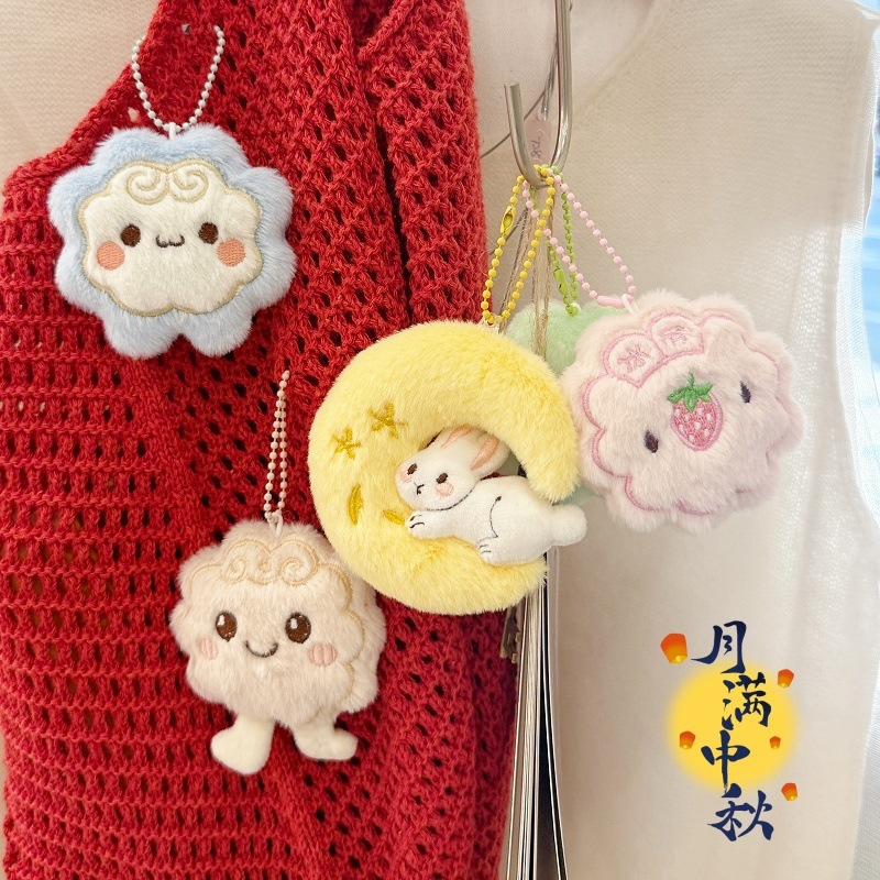 Mid-Autumn Festival Elements Moon Cake Cartoon Plush Doll Pendant Bag Accessories Moon Rabbit Keychain Pendant