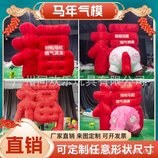 2026�R����ë�q���Rƨ��ͨ��ģ�l�����긣���R�̈�����b���