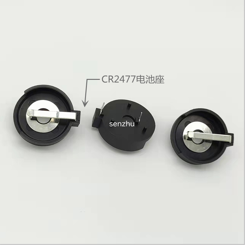 CR2032电池座电池盒BS-2477-2插件电池纽扣直插纽扣电池座两脚