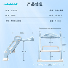Newly upgraded children's toilet baby portable ladder toilet seat child foldable auxiliary toilet seat