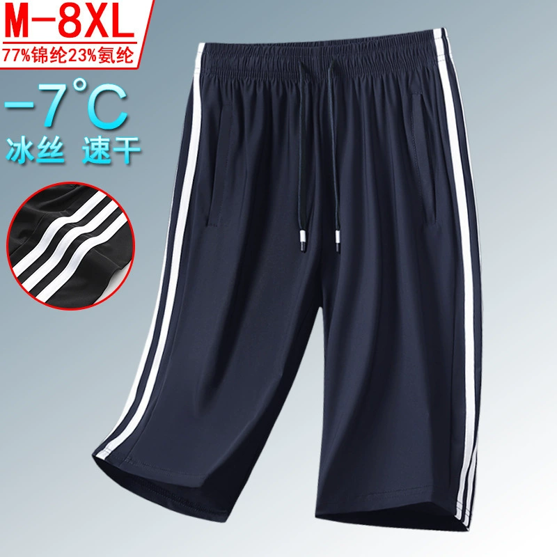 帝宇神龙 Silk summer trousers, men's thin shorts for leisure, plus size
