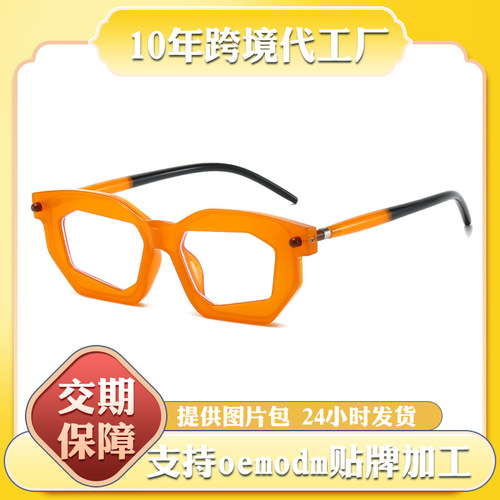  new glasses frame myopia cross-border European and American cat eye flat frame blue light retro plain makeup wholesale men and women in