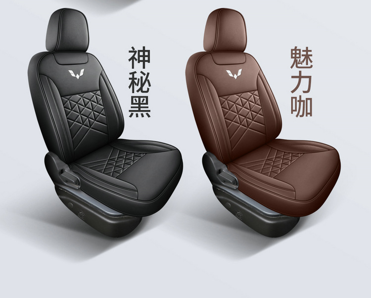 Wuling Rongguang New Card Small Card Applicable Seat Cover Five-seat Double Row Single Row Fully Enclosed Wuling Small Truck Car Cushion