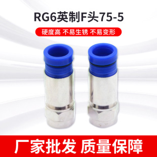 �S�����l�о��ҕ�~��ͬ�S��|���l�B�����D��ʽӢ��75-5RG6F�^