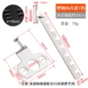 3D2C09-7 card large hole limiter 1 price [200 whole box]