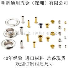 Tuۿñ~T~uS~PFM2.6-M6.2