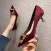 Red【5CM】
