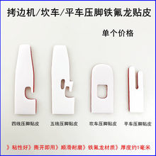 ��߅�C���_�NƤ�p�x�C700���往�i߅�ͷ�����܇���z���_�װ�