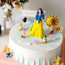 7個小矮人生日蛋糕裝飾擺件 童話情景布置白雪公主卡通人物烘焙台