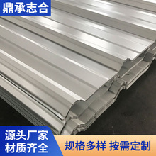 天津彩钢板840型白灰天蓝 厂家直销可定尺开平市政道路围挡彩钢瓦