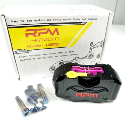 Domestic Rpm Small Radiation 4 Other brake systems - rpm-small-radiation-black-standard