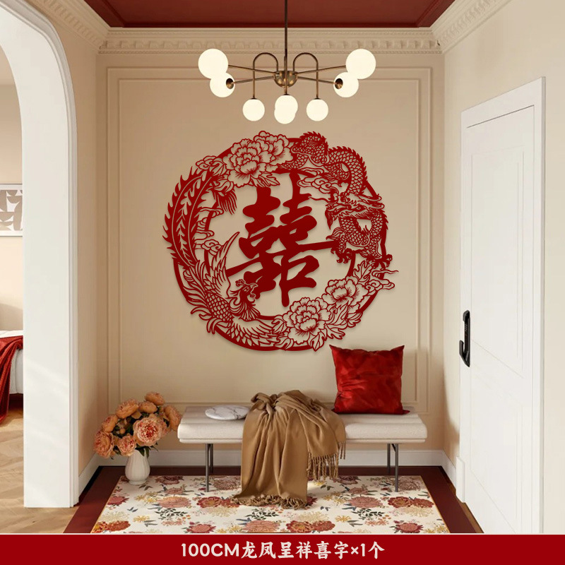 100cm dragon and phoenix present auspiciousness [free adhesive] photo shoot