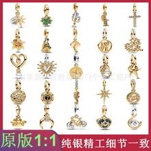 潘家多拉S925银珠子黄金色闪耀金蝶幸运四叶草手链镯吊串珠DIY配