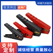 ����^����늻𾀿��ӼӺ���F�Դ�ƿ�A�ӑ���ȫ���A�^