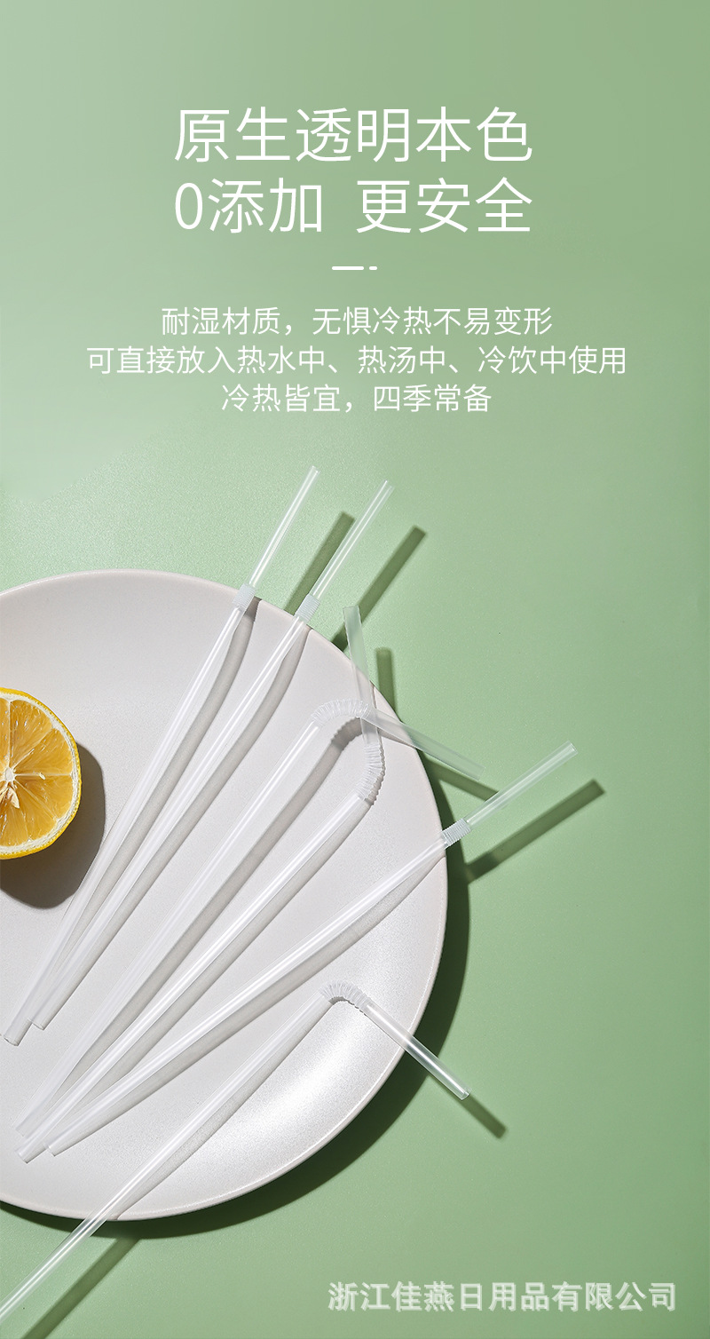 2022-8-11-详情页4---副本_05