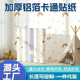 ĸ�뼉�Ҿ��bڼ���ˮ�������N�������N���Ӻ��X���ײ�͸��