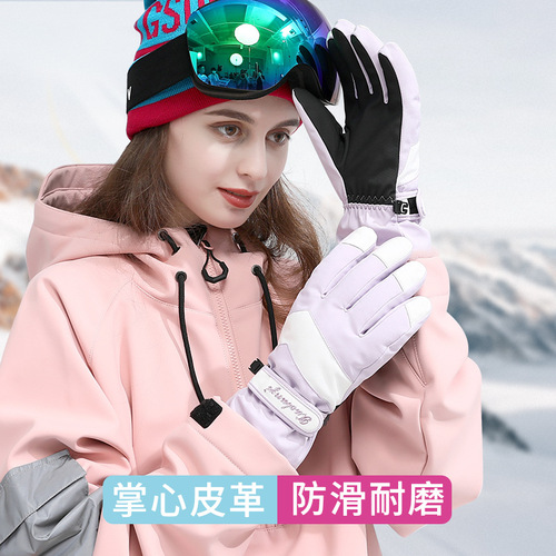 Autumn and winter outdoor warm ski gloves for girls to ride and ride electric bikes in winter with touch screen anti-slip, windproof and water-repellent