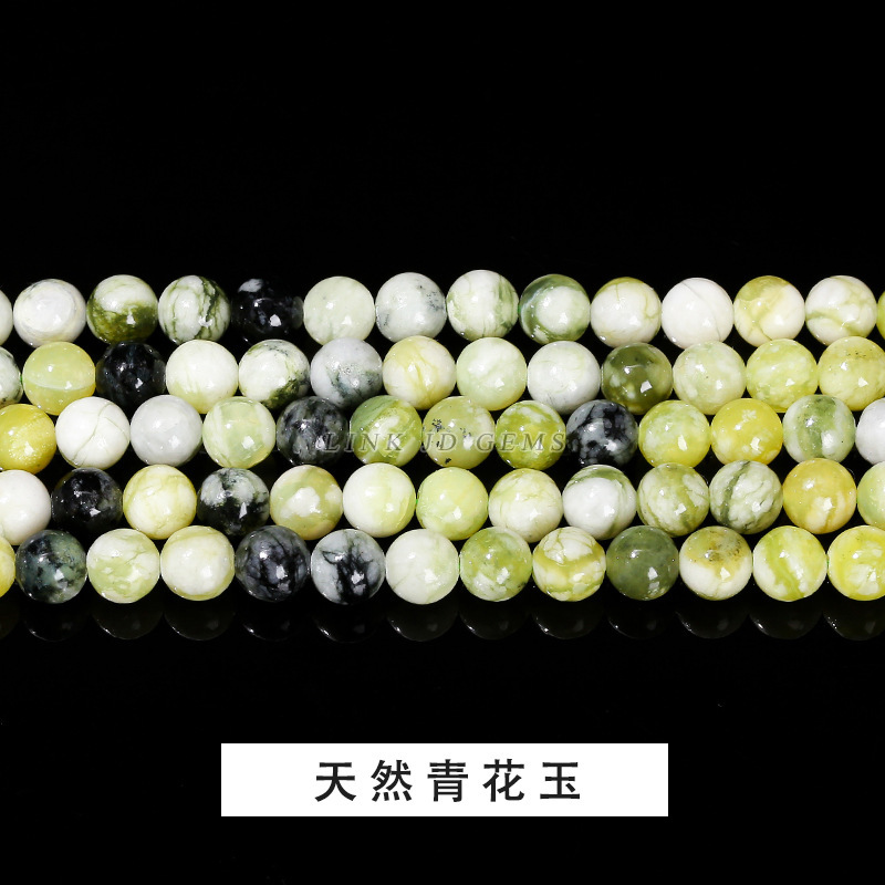 晶索天然石多材质散珠合集 圆珠串珠配件散珠玉石diy饰品手串配饰|undefined