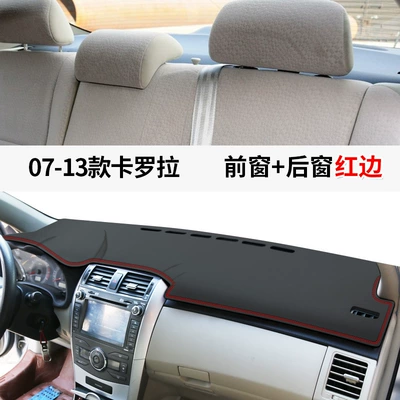 Günəş əleyhinə siperlik console sunshade mat, dual-engine E+ - 2007-2013-corolla-leather-with-red-stitching-front-window-mat-rear-window-mat-no-specifications