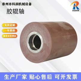 塑机辅机;塑机配件;塑料造粒机