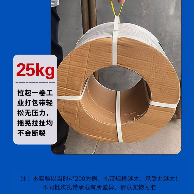 Fábrica al por mayor de nylon cable tie auto-vinculante Alambre de almacenamiento y acabado vinculante cinturón de cable retardante de llama