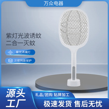 ����Ĝ��ß�����һ���|ý���ß�����늓�ʽ���ß�USB��늜�����