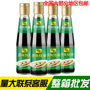 ǧ��435mL����ƿ�b���~���� ��������u����ζ���r���˼����{ζƷ