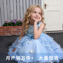 欧美中小童花童蛋糕婚纱儿童礼服公主裙走秀演出高端女童短礼服裙
