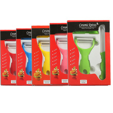 厂家直销陶瓷刀 瓜刨 削皮器 水果刀三寸迷你礼品套装两件套