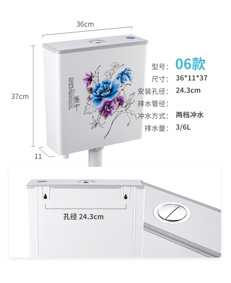 Toilet flushing tank, household bathroom squat toilet, squat pit flush toilet, energy-saving wall-mounted high-flushing power set undefined