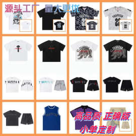 短袖正确版创意印花Ins小众跨境潮牌宽松美式高街T恤夏季合集圆领