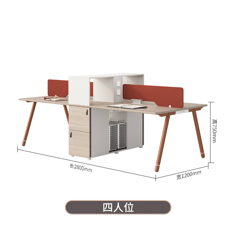 Mesa de oficina del empleado, asiento de tarjeta doble para cuatro o seis personas, combinación simple de mesa y silla de oficina moderna