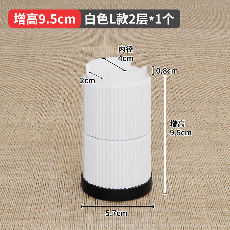 Qianfeng muebles mesa y silla pie estera sofá cama para niños pie mesa de café TV gabinete lavadora antideslizante altura aumento de la Fábrica de la cubierta del pie image 37